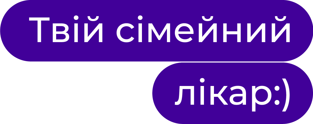 https://mixdigital.com.ua/wp-content/uploads/2021/12/logo_purple.png