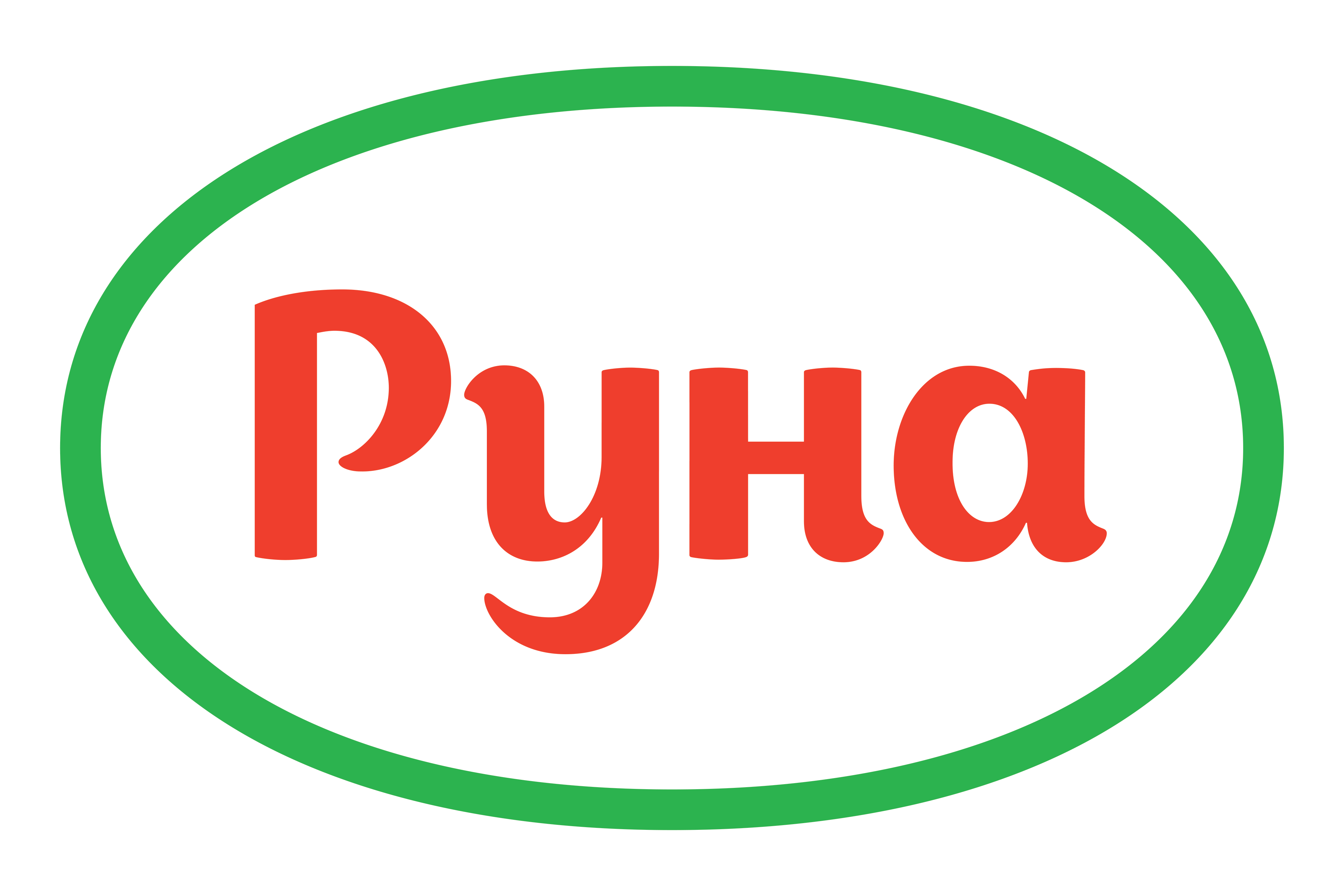 https://mixdigital.com.ua/wp-content/uploads/2021/12/logo_runa_2022.png